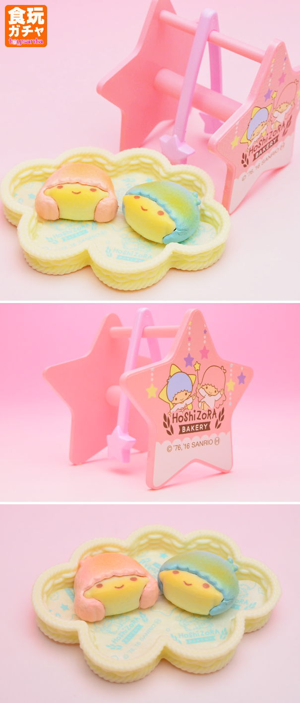 リトルツインスターズ 夢の星空ベーカリー (リーメント/食玩) [商品
