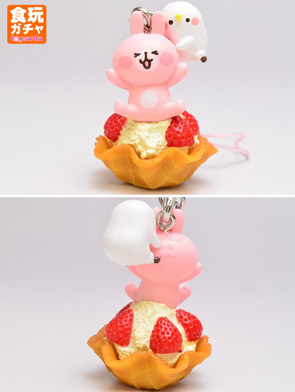 カナヘイの小動物ゆるっとアミューズメントぬいぐるみ うさぎとピスケ