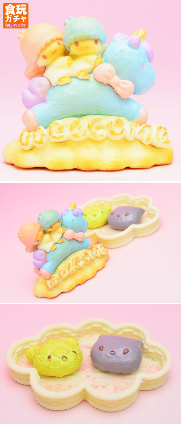 リトルツインスターズ ゆめの星空ベーカリー リーメント キキララ リーメント キキララ リトルツインスターズ ゆめの星空