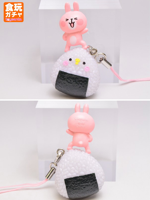 カナヘイの小動物 ピスケ うさぎ ゆるっと満腹マスコット リーメント Boxフィギュア 商品レビュー トイサンタ Yahoo 店のblog