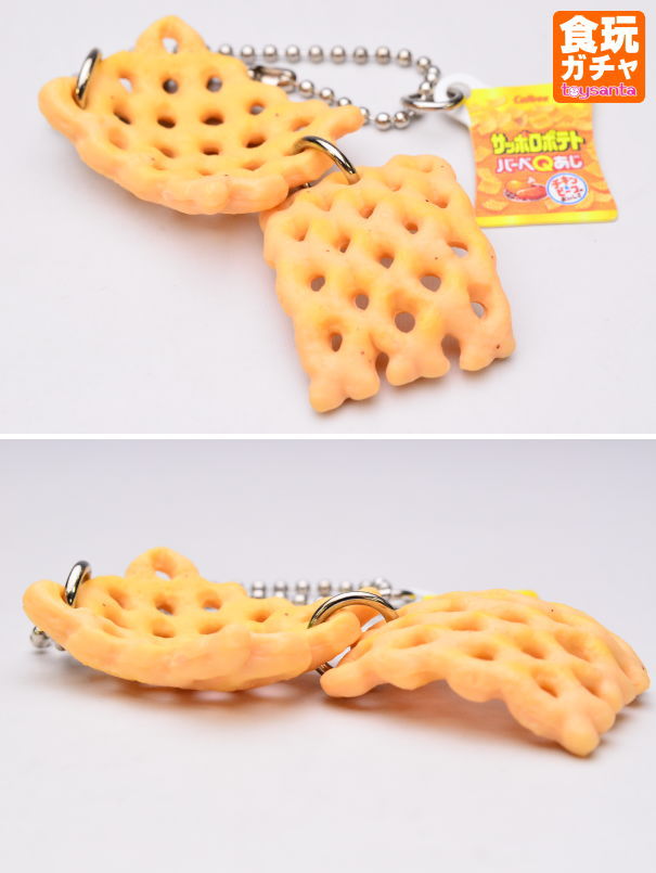 カルビーポテトチップス おかしなキーホルダー3 （タカラトミーアーツ