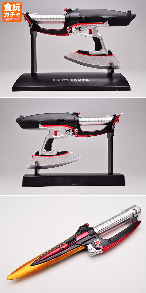 HIGH PROPORTION COLLECTION 仮面ライダー02 (バンダイ/ガチャガチャ