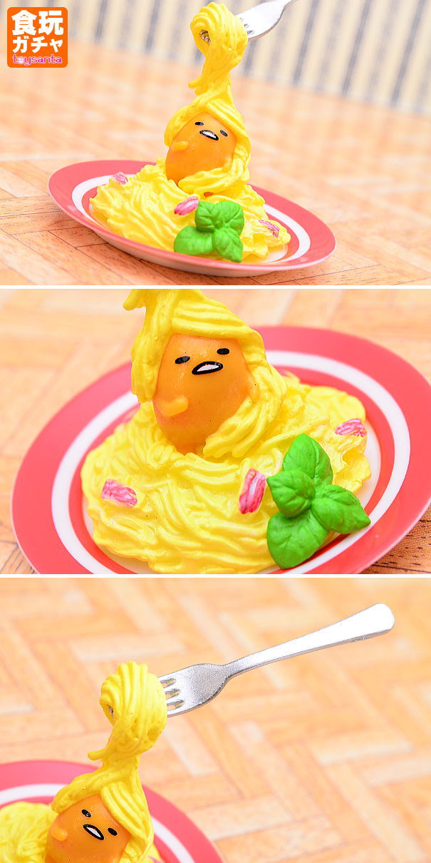 ぐでたま 世界進出!? ワールドグルメツアー (リーメント/食玩) [商品