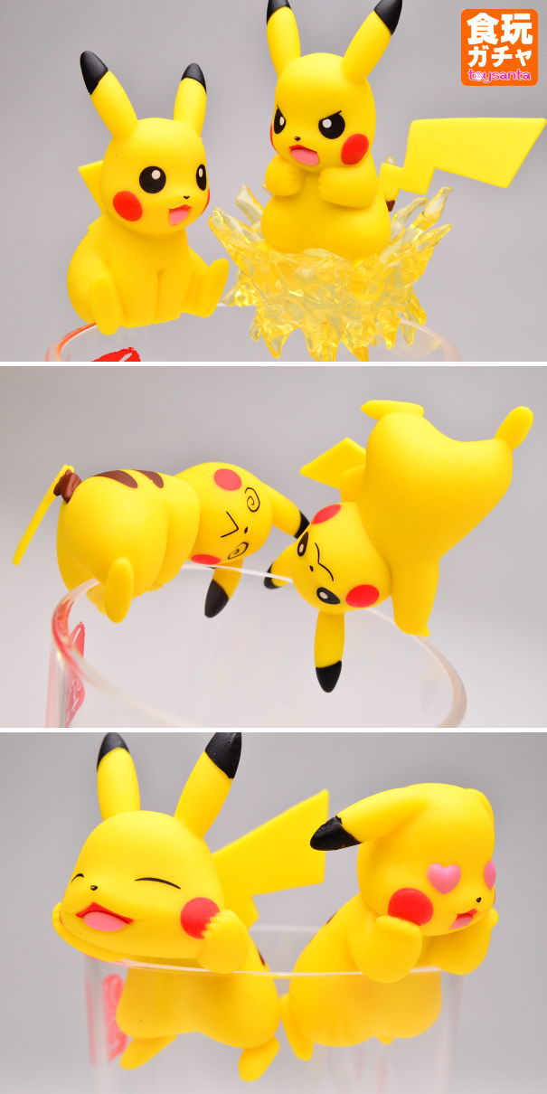 Putitto ピカチュウ2 奇譚クラブ ガチャガチャ 商品レビュー トイサンタ Yahoo 店のblog Putitto ピカチュウ2 奇譚クラブ ガチャガチャ 商品レビュー トイサンタ Yahoo 店のblog