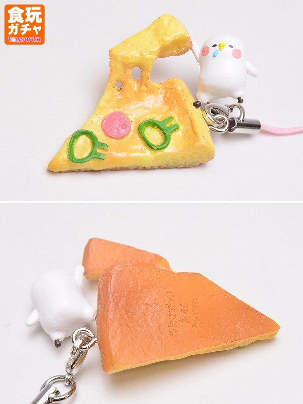 カナヘイの小動物 ピスケ＆うさぎ ゆるっと満腹マスコット (リーメント