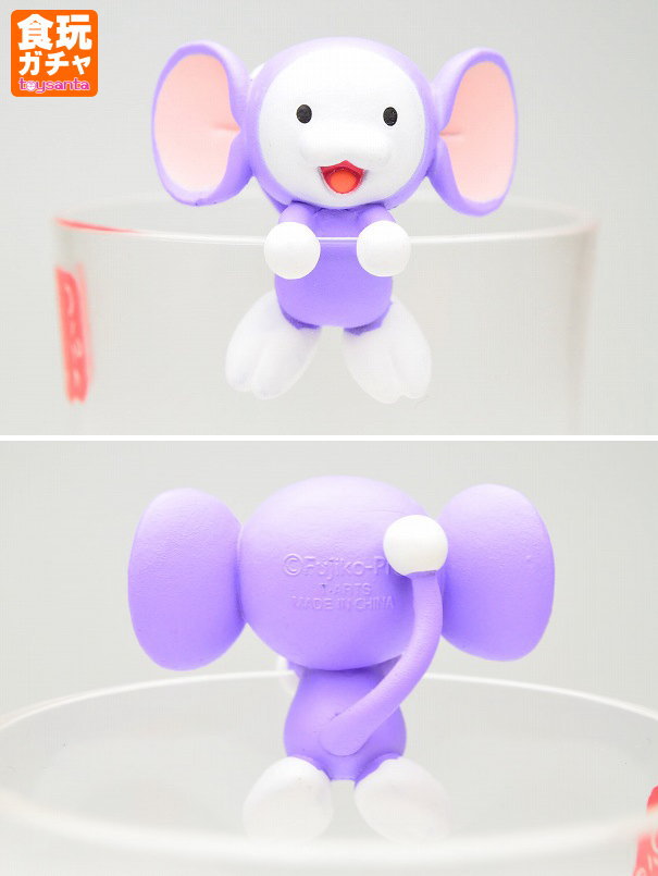 チンプイ にぎやかマスコット タカラトミーアー ガチャガチャ 商品レビュー トイサンタ Yahoo 店のblog