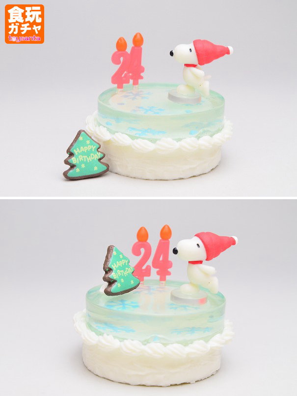 スヌーピー バースデーケーキ (リーメント/BOXフィギュア)[商品