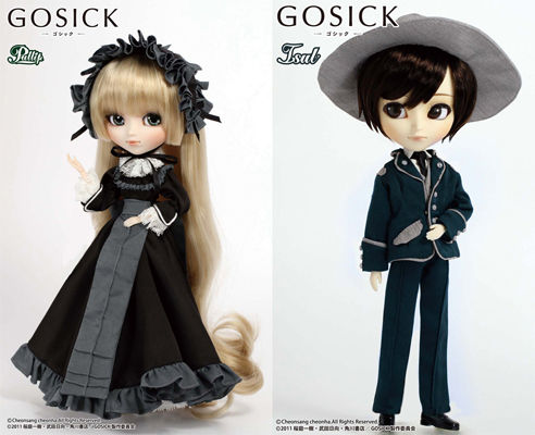 プーリップ&イスル GOSICK ヴィクトリカ・ド・ブロワ&久城 プーリップ&イスル GOSICK ヴィクトリカ・ド・ブロワ&久城
