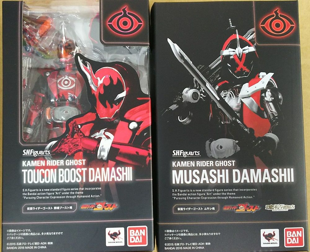 仮面ライダー:おもちゃ買取トイズキング・スタッフブログ！全国どこでも出張買取！