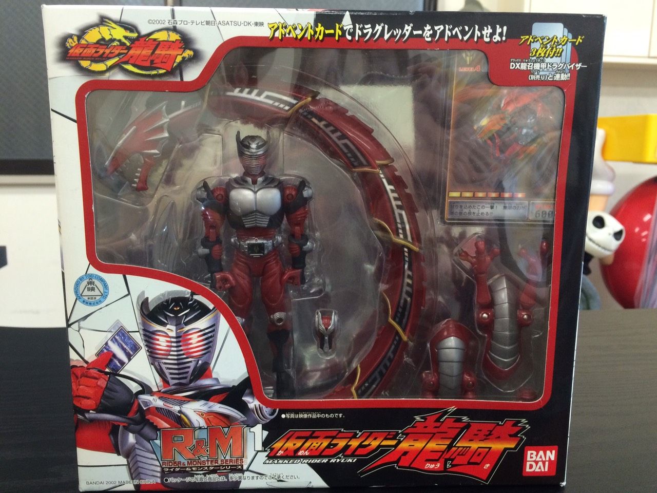 京都府京都市に出張買取に行かせていただきました 仮面ライダー龍騎 バンダイ フィギュア 出張 買取 トイズキング 売る おもちゃ買取 トイズキング スタッフブログ 全国どこでも出張買取