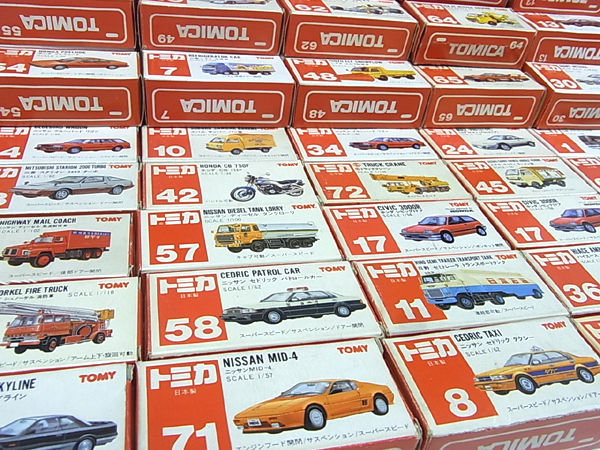 愛知県に絶版の赤箱トミカ の出張買取に行って来ました。 : おもちゃ