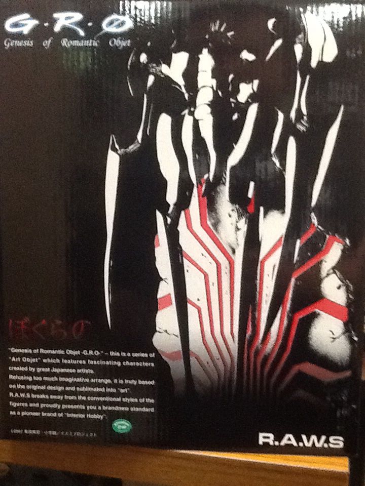 G.R.Oぼくらのジアース ブラックver. R.A.W.S限定シリアルNo.有 G.R.Oぼくらのジアース ブラックver. R.A.W.S限定シリアルNo.有