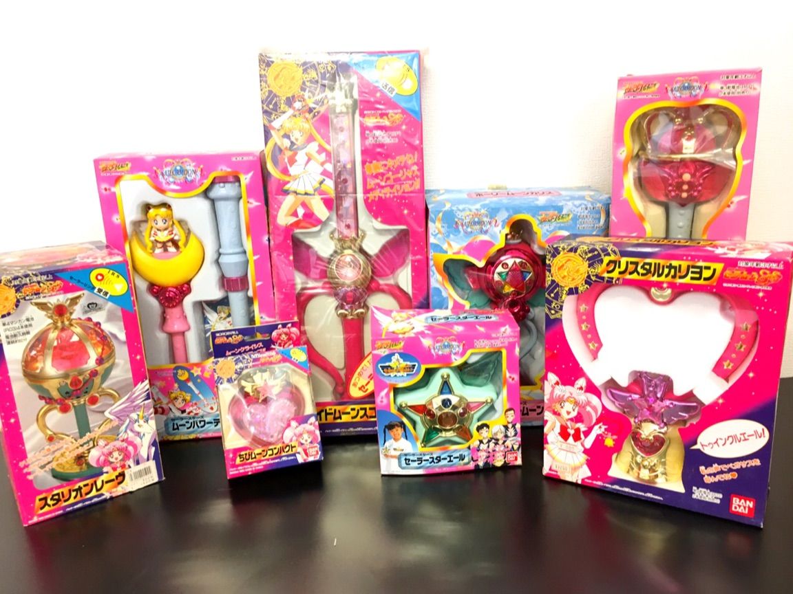 仙台店 セーラームーン 当時モノ おもちゃ おもちゃ買取トイズキング スタッフブログ 全国どこでも出張買取 仙台店 セーラームーン 当時モノ おもちゃ おもちゃ買取トイズキング スタッフブログ 全国どこでも出張買取