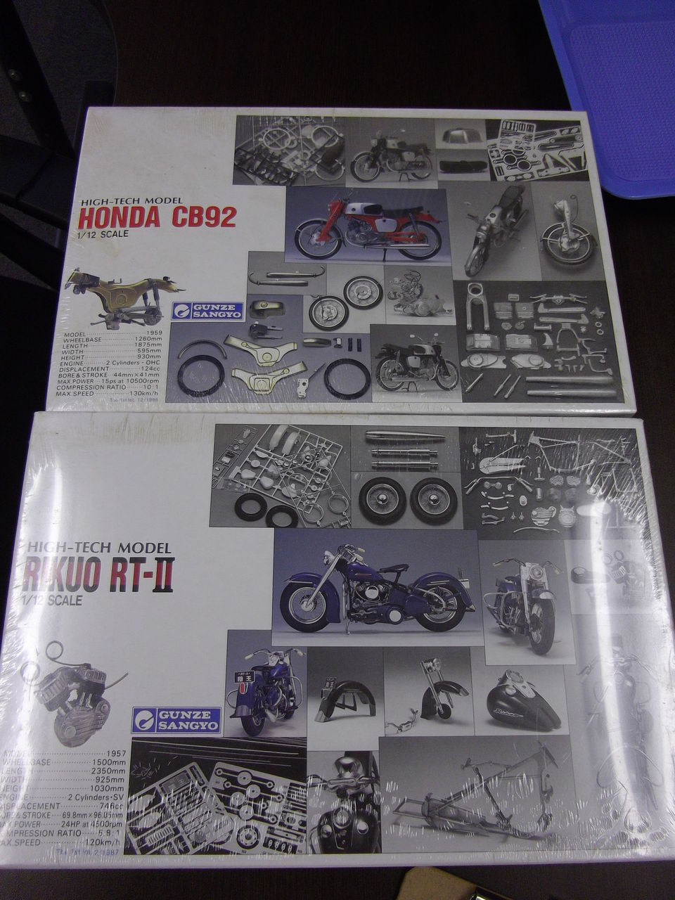 九州買取センターにてプラモデルを買い取らせて頂きました グンゼ産業 ハイテックモデル ホンダ 陸王 バイク 買取 売る 無料出張 店頭買取 トイズキング 岐阜でおもちゃ売るなら おもちゃ買取トイズキング 岐阜市 各務原市 山県市 瑞穂市 本巣市 大垣市 美濃市 九州買取センターにてプラモデルを買い取らせて頂きました グンゼ産業 ハイテックモデル ホンダ 陸王 バイク 買取 売る 無料出張 店頭買取 トイズキング 岐阜でおもちゃ売るなら おもちゃ買取トイズキング 岐阜市 各務原市 山県市 瑞穂市 本巣市 大垣市 美濃市