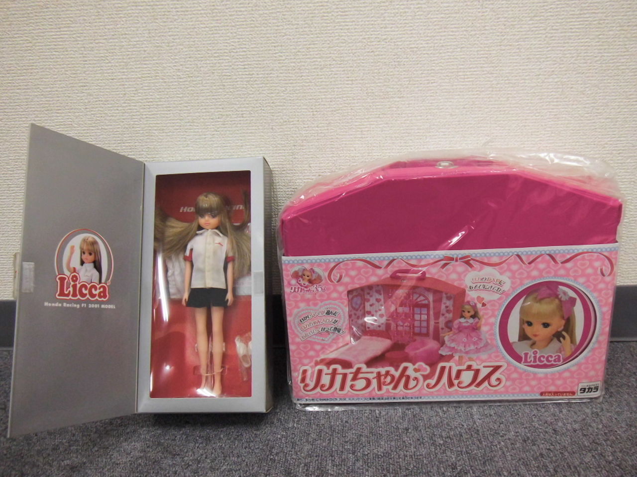 スーパードール 狭し リカちゃん 当時物 人形 ハウス