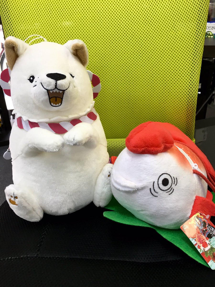 福岡県福岡市にプライズの出張買取にお伺いしました 鬼灯の冷徹 金魚草 ぬいぐるみポーチ シロ プライズ アニメグッズ 無料出張 買い取り 売る トイズキング おもちゃ買取トイズキング スタッフブログ 全国どこでも出張買取 福岡県福岡市にプライズの出張買取にお伺いしました 鬼灯の冷徹 金魚草 ぬいぐるみポーチ シロ プライズ アニメグッズ 無料出張 買い取り 売る トイズキング おもちゃ買取トイズキング スタッフブログ 全国どこでも出張買取