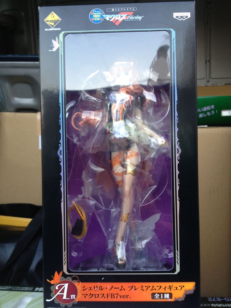 愛知県知立市で一番くじの出張買取に行ってきました 愛知 一番くじ マクロスf シェリル ノーム フィギュア S賞 A賞 買取 売る トイズキング おもちゃ買取トイズキング スタッフブログ 全国どこでも出張買取