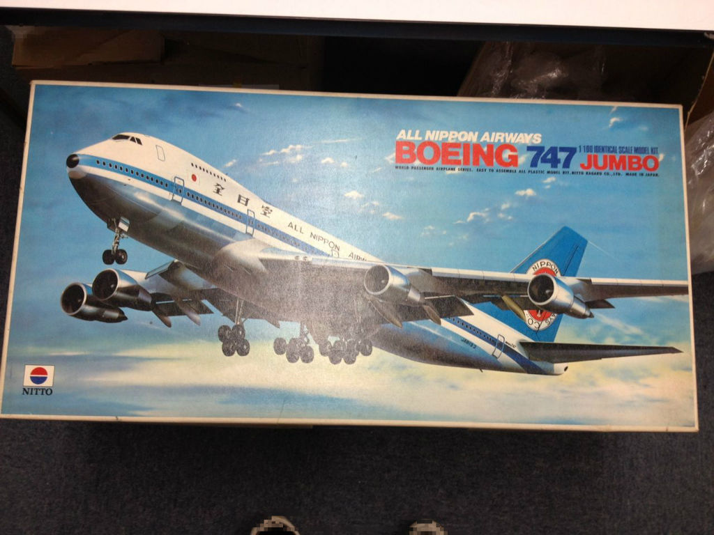 三重県四日市市で航空機プラモデルを出張買取させて頂きました