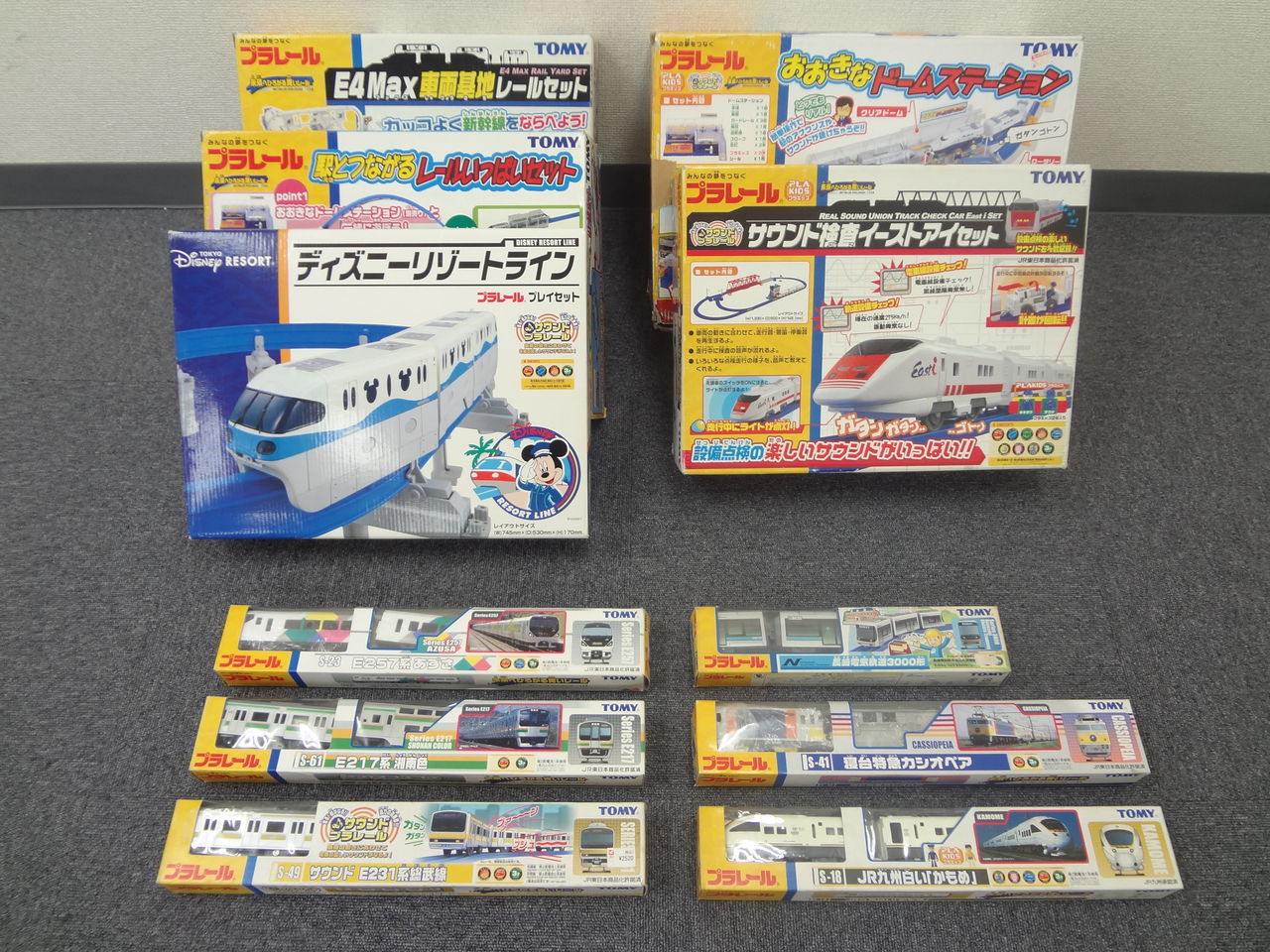 福岡 博多店で店頭買取がありました おもちゃ プラレール 店頭 出張 買取 売る おもちゃ買取トイズキング スタッフブログ 全国どこでも出張買取 福岡 博多店で店頭買取がありました おもちゃ プラレール 店頭 出張 買取 売る おもちゃ買取トイズキング スタッフブログ 全国どこでも出張買取