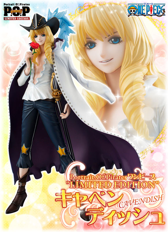 P O Pワンピース Limited Edition キャベンディッシュ フィギュア ワンピース Pop バンダイプレミアム キャベンディッシュ 買取 買い取り 売る 宅配 店頭 出張 滋賀 おもちゃ買取トイズキング 滋賀でおもちゃ売るなら フィギュア買取 模型プラモ買取 超合金買取