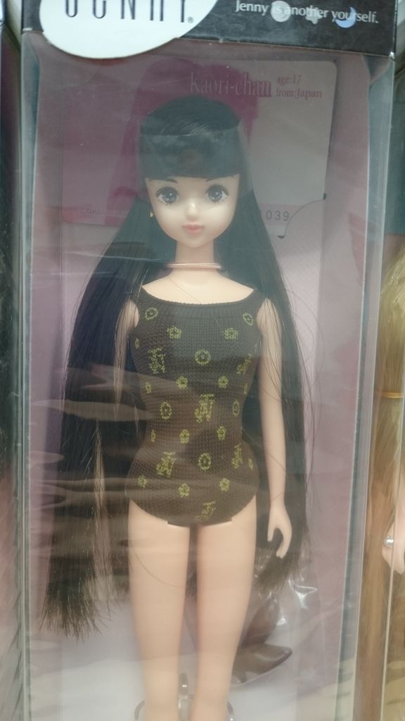 ドールカスタム ジェニーちゃんがイケメンに大変身!？ Doll Custom