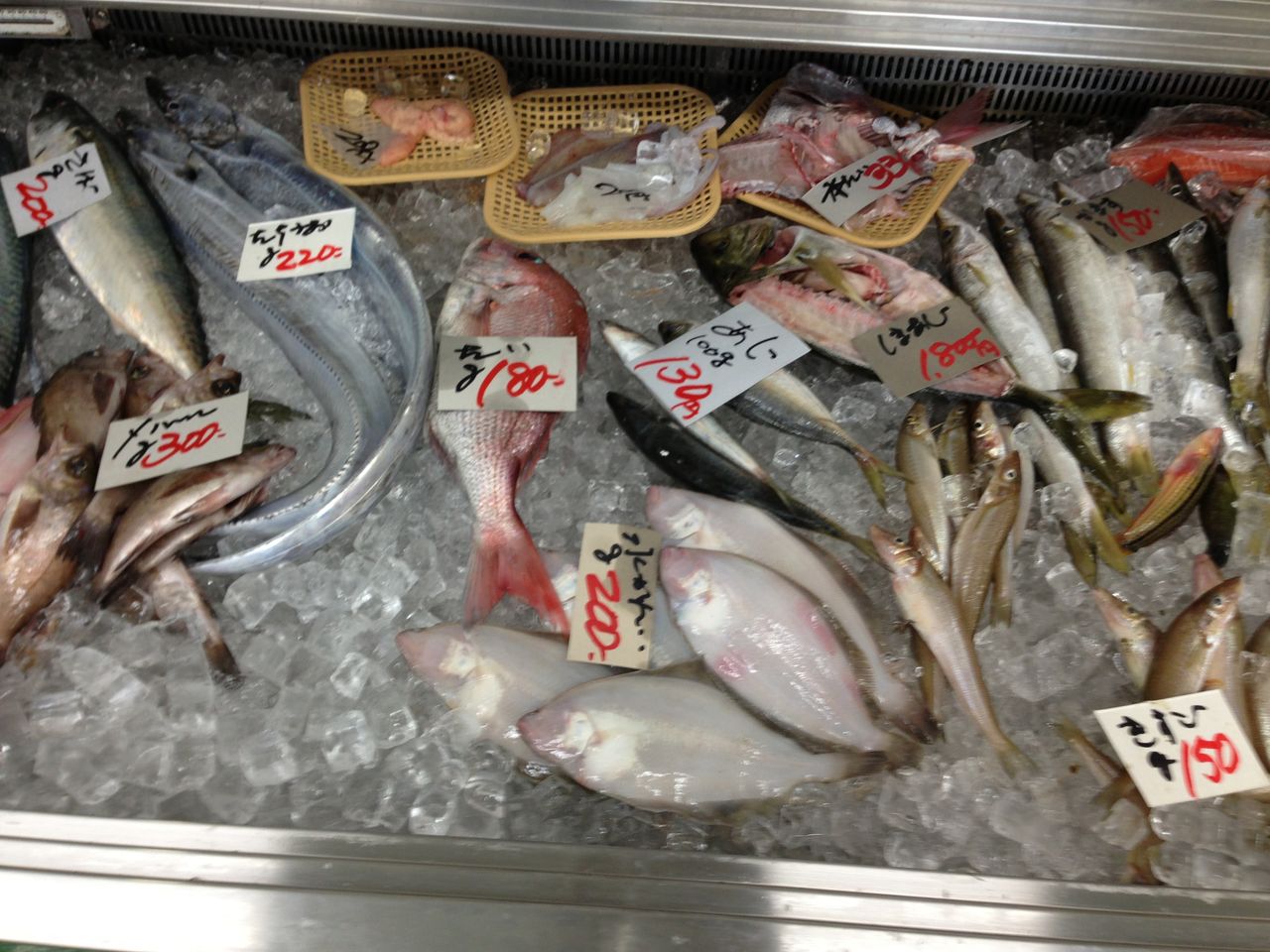 広島県廿日市市で有名な 鮮魚田丸 さんに行ってきました 刺身定食食べてきました 海鮮料理 おいしい オススメ 刺身 魚料理 食事 ランチ ランキング グルメ とあるバイヤーの全国食べ歩き日記 広島県廿日市市で有名な 鮮魚田丸 さんに行ってきました 刺身定食食べてきました 海鮮料理 おいしい オススメ 刺身 魚料理 食事 ランチ ランキング グルメ とあるバイヤーの全国食べ歩き日記