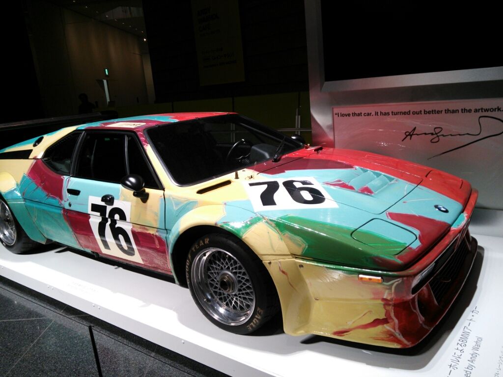 アンディ ウォーホル展 永遠の15分 Toitonと餃子 アンディ ウォーホル展 永遠の15分 Toitonと餃子