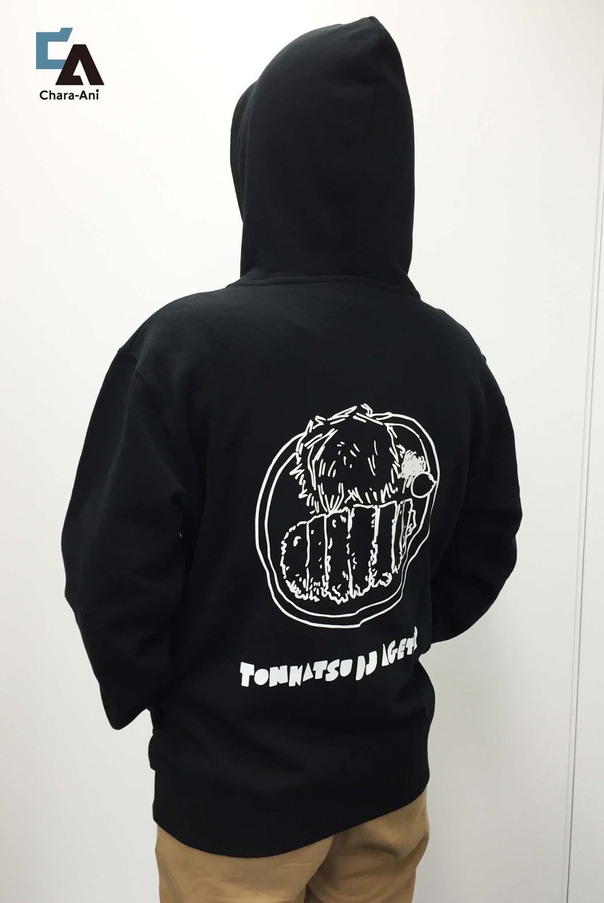 とんかつdjアゲ太郎グッズ 発売中 トイズワークスブログ とんかつdjアゲ太郎グッズ 発売中 トイズワークスブログ