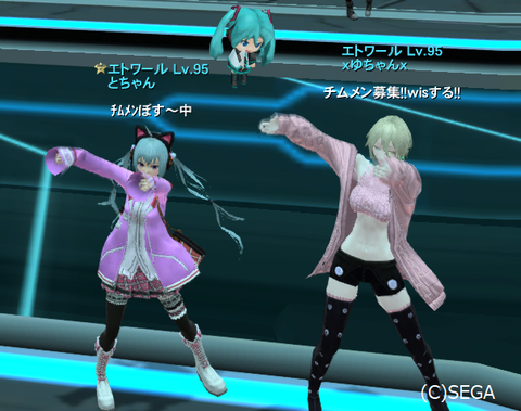 pso20200311_000300_002