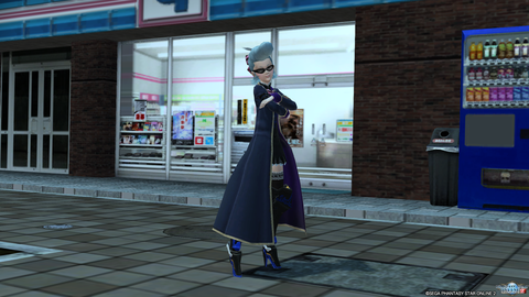 pso20200408_203051_032
