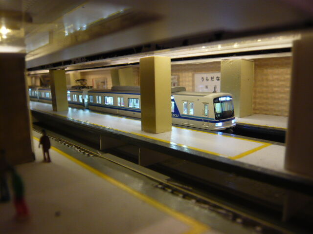 うらだな駅折り返しボードにて泉北5000系リポート : 鉄・模 ROOM