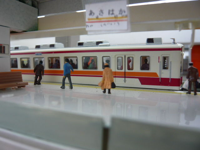 鉄道コレクション　東武区間快速 東武日光・会津田島行　最終日47列車セット 鉄道コレクション 東武区間快速 東武日光・会津田島行 最終日47列車セット