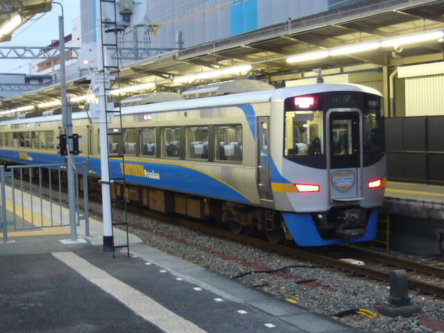 南海20000系電車