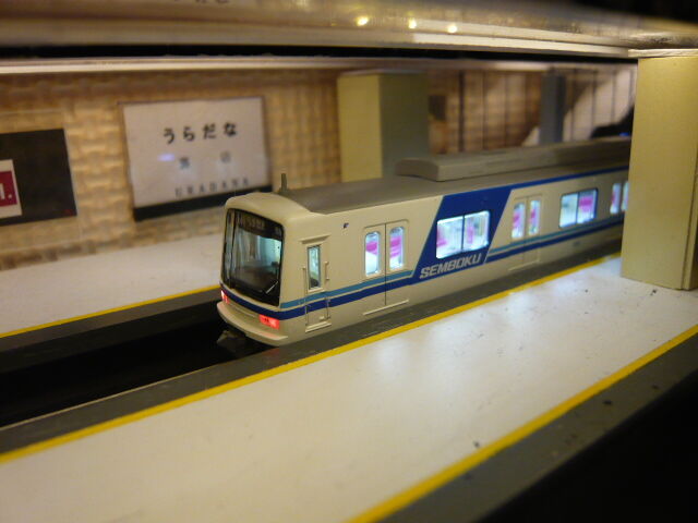 【室内灯つき】ポポンデッタ　泉北高速鉄道　5000系　（加工品） ポポンデッタ】泉北高速鉄道5000系 2025年3月発売 | モケイテツ