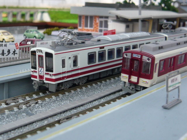 ジャンク　HK100形　鉄コレ　ゆめぞら ジャンク HK100形 鉄コレ ゆめぞら 鉄道コレクション | ジオコレ
