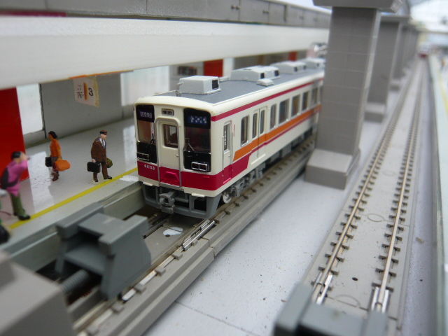 鉄道コレクション　東武区間快速 東武日光・会津田島行　最終日47列車セット 鉄コレ 東武区間快速 東武日光・会津田島行 最終日47列車セット