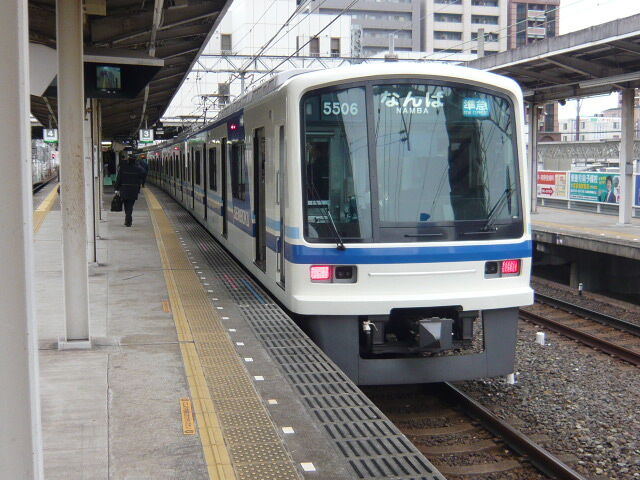 うらだな駅折り返しボードにて泉北5000系リポート : 鉄・模 ROOM