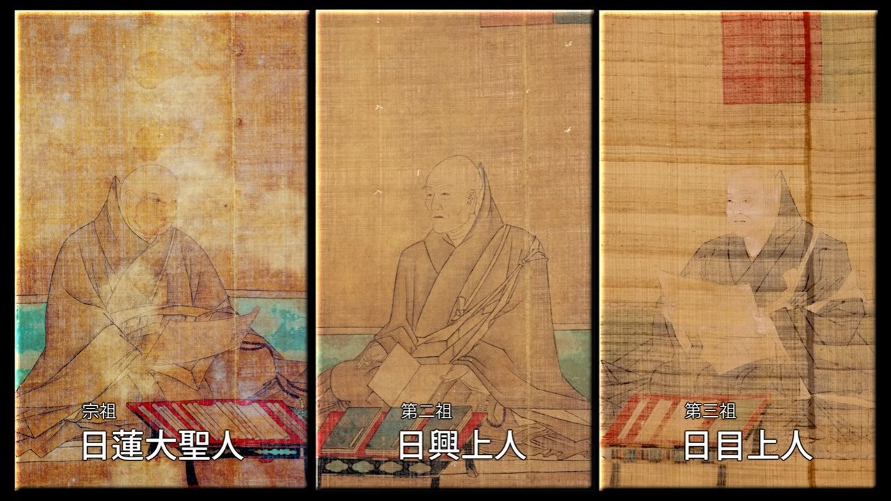 教義 顕正会 僧侶不在の葬儀に改変 を検証する 日蓮大聖人の仏法をどこまでも正しく護り 正しく弘めていく