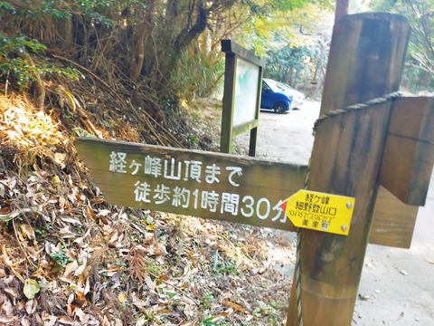 IMG20211120084329