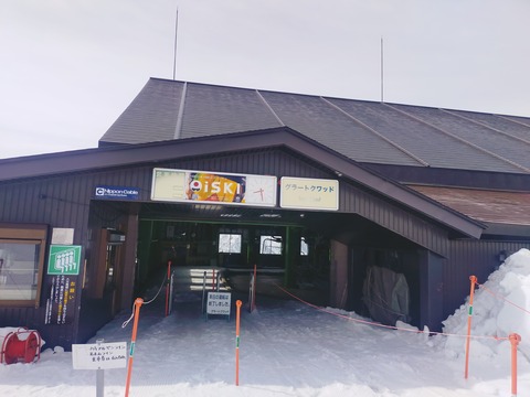 IMG20220411082818