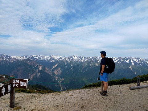 IMG20210621072410