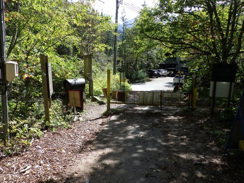 R0010070