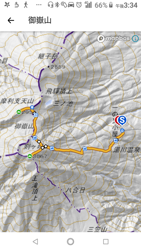 Screenshot_20210724-153407