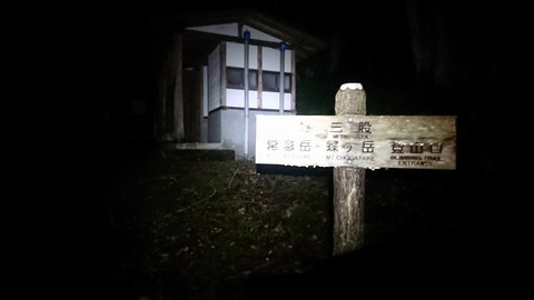 DSC_3716