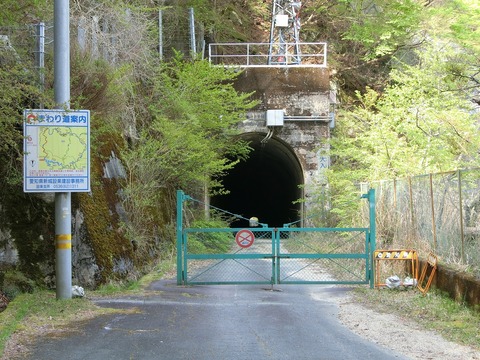 CIMG2979