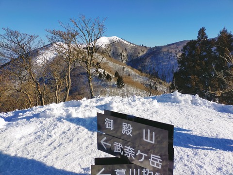 IMG20220110085510