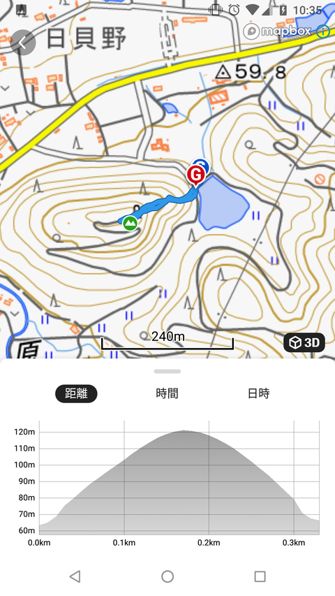 Screenshot_20200608-103548
