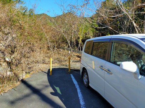 IMG20201207095903