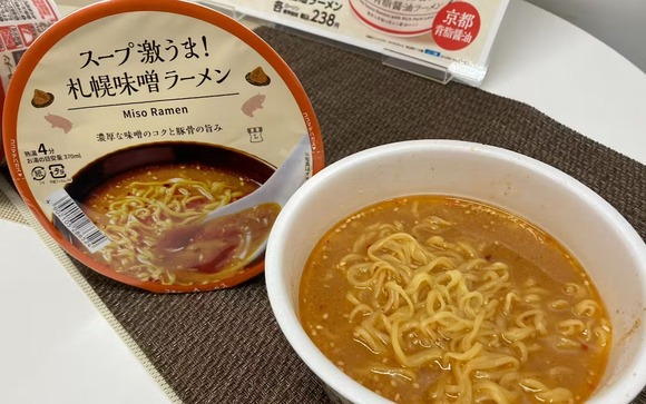 【新商品】ローソンがやりやがった…全てのインスタント麺を過去にするｗｗｗｗｗｗｗｗｗｗｗ