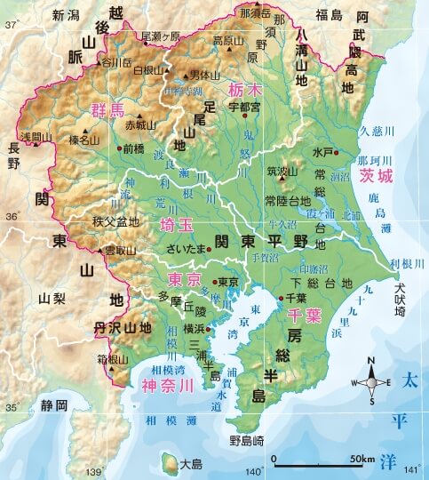 関東